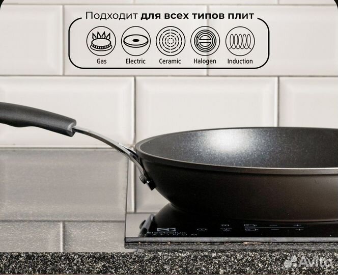 Сковорода с антипригарным покрытием Reve, 26 см