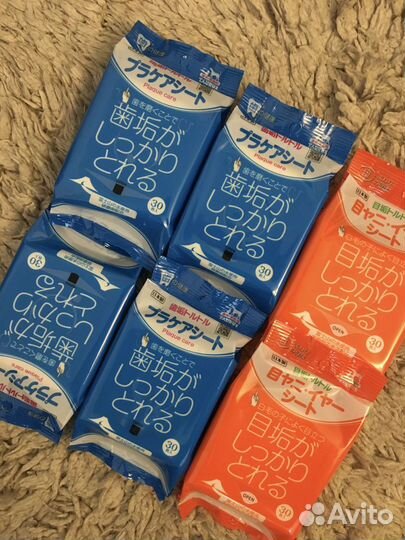 Влажные салфетки Taurus для ухода за глазами собак