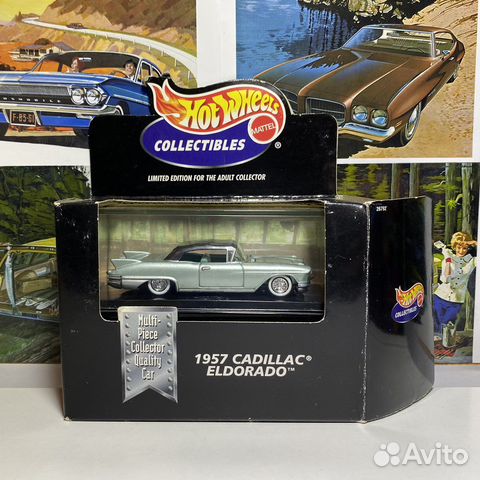 Hot Wheels 100 ‘57 Cadillac Eldorado