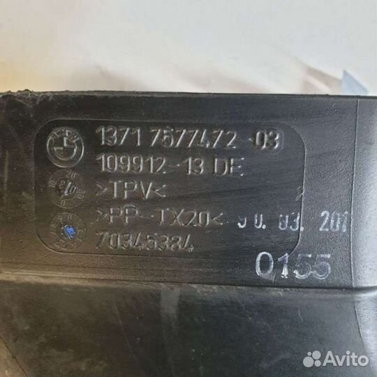 Патрубок воздушного фильтра 7577472 BMW 5 F10/F11/GTF07 4.4 Бензин