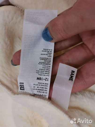 Вещи для принцессы 80-86