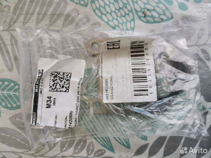 HC-cargo 138092 — Крышка шкива генератора