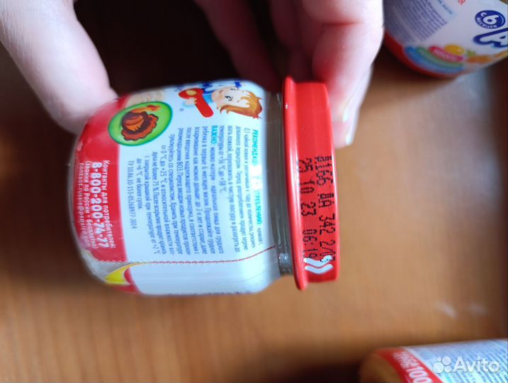 Детское питание