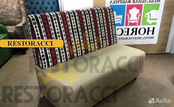 Мебель для кафе / Любые дизайны