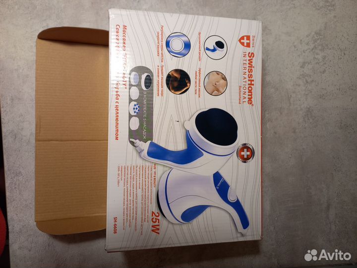 Массажер для тела SwissHome 25W