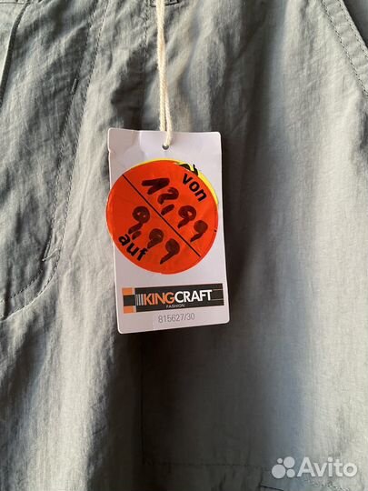 Спецодежда kingCraft Шорты Германия