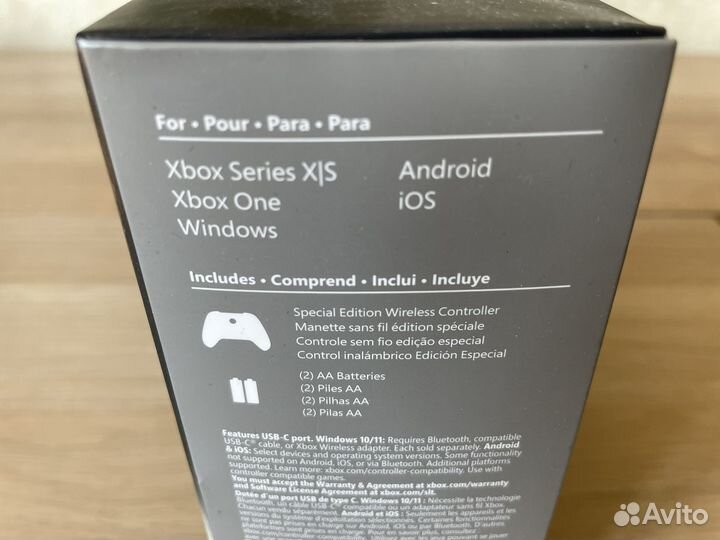 Геймпад Xbox Series (Lunar Shift)