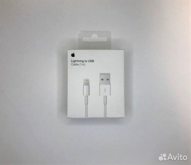 Кабель для зарядки iPhone lighting USB