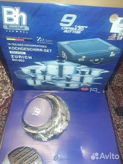 Набор посуды из нержавеющей стали BaerHoff