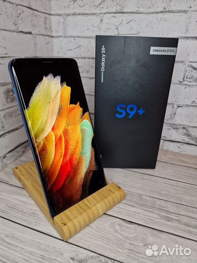 Samsung Galaxy S9 Plus Snapdragon 845