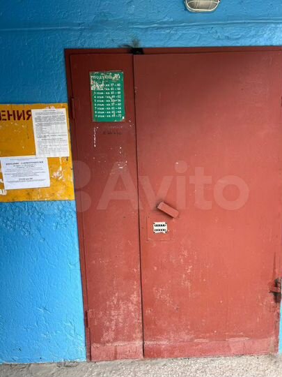 2-к. квартира, 51,2 м², 4/9 эт.