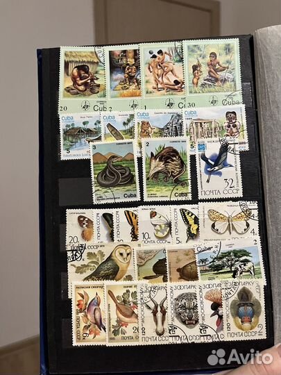 Альбом с почтовыми марками СССР