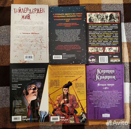 Книги комиксы новые