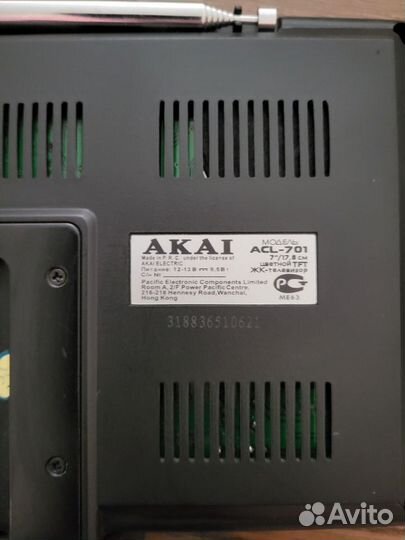 Переносной ЖК тв Akai ACL-701