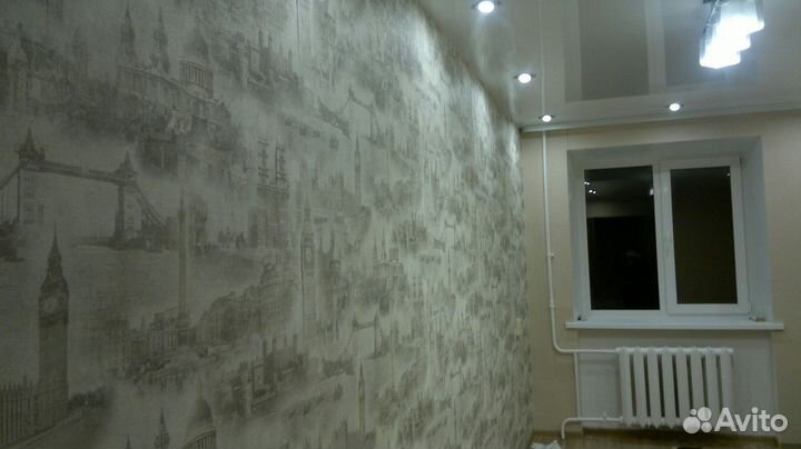 Косметический ремонт