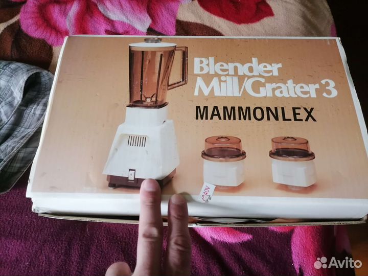 Блендер новый