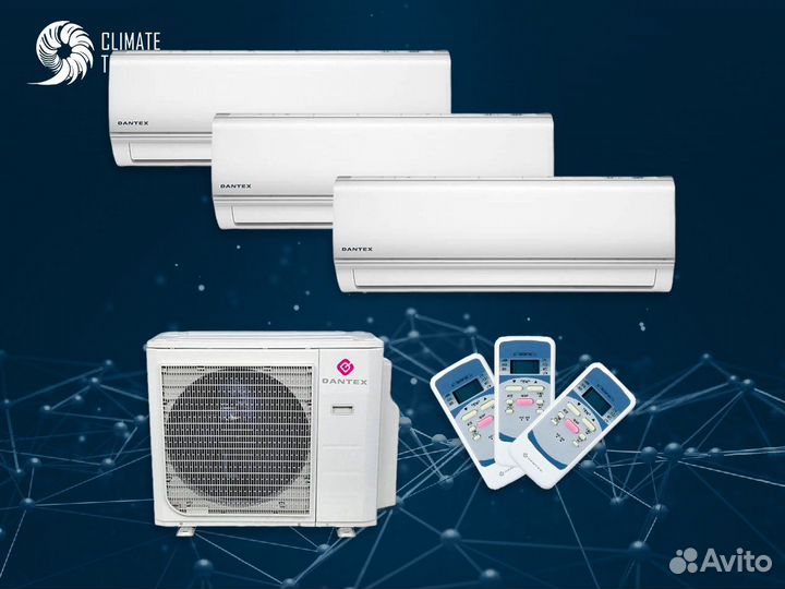 Dantex C2N RK-M07C2N