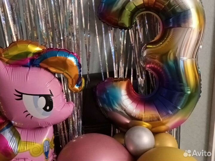 Шары цифра 3 и лошадка