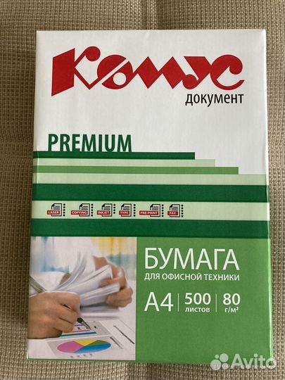 Офисная бумага a4 Комус премиум