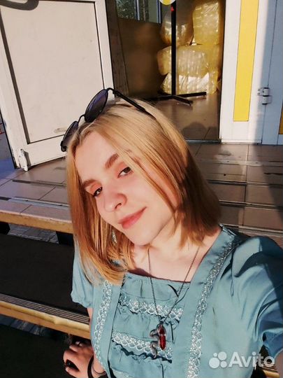Подработка