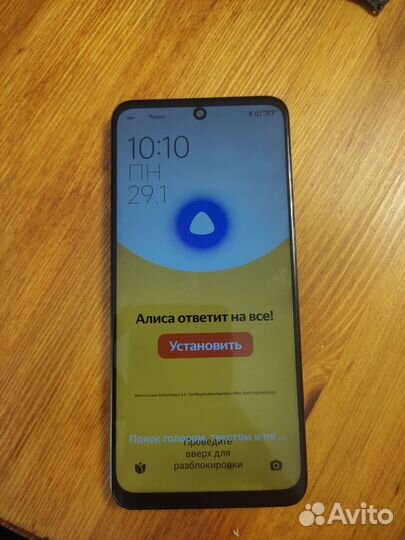 Дисплей Xiaomi redmi note 11