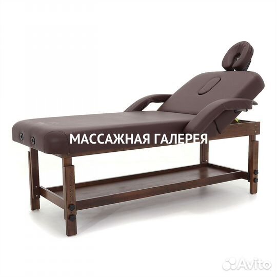 Стационарный массажный стол Med-Mos FIX-1A (мст-7Л