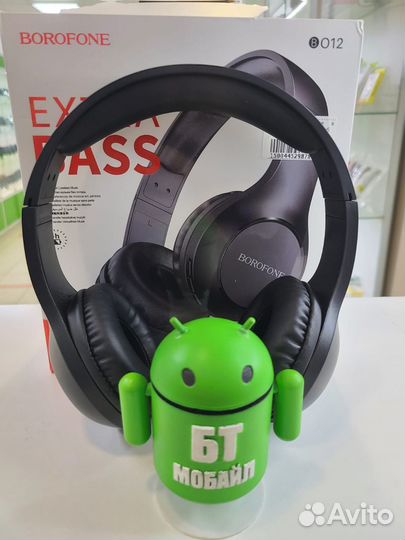 Беспроводные наушники