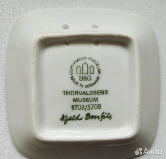 Фарфор, тарелки коллекционные Дания, 1970-1983г