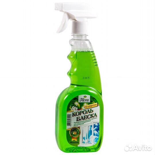 Средство для стекол 