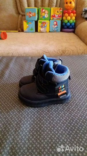 Ботинки детские