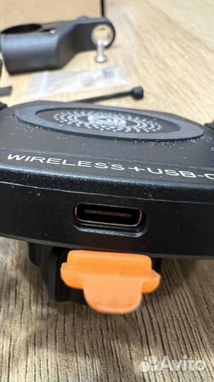 Безпроводное зарядное устройство для мототехники