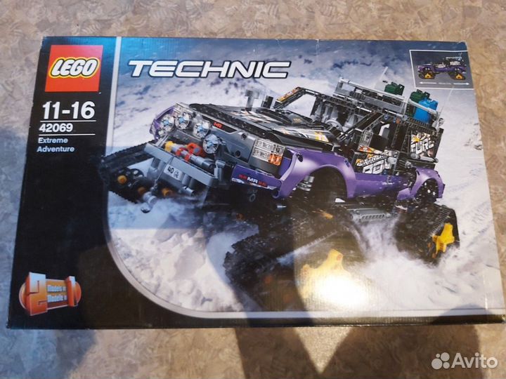 Lego technic 42069
