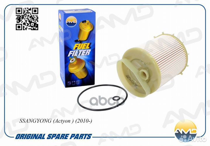 Фильтр топливный ssangyong Actyon, 2010- amdff112