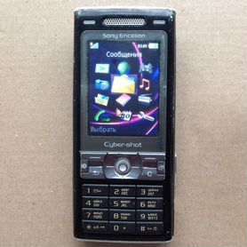 Sony Ericsson K790i