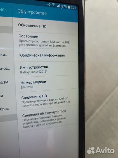 Планшет samsung galaxy tab a