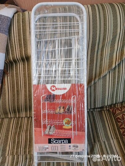 Подставка для обуви