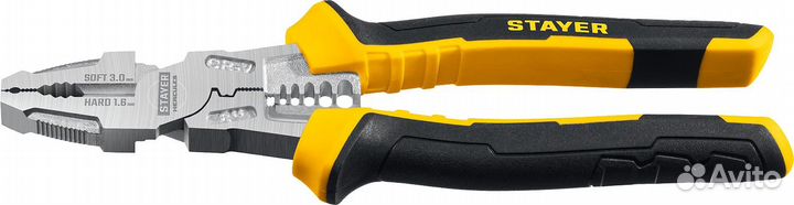 Плоскогубцы (22031), stayer Hercules 8 в 1, 200 м