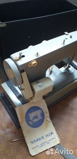 Швейная машинка чайка 142м