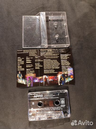 Кассеты для Дмитрия