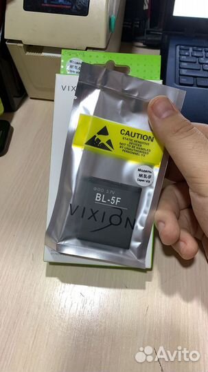 Аккумулятор Nokia BL - 5F 6210 6290 N 95 N 96