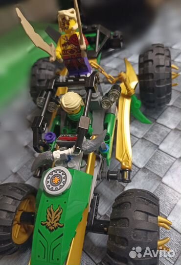 Lego ninjago