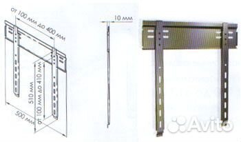 Кронштейн настенный для ЖК телевизора 37