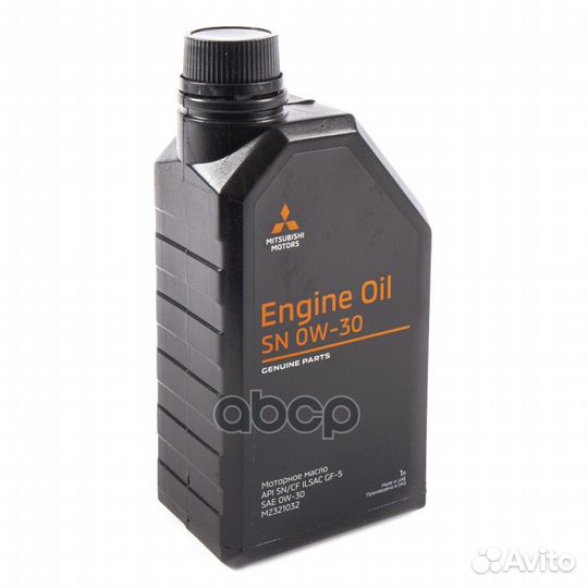 Масло моторное синтетическое engine OIL 0W-30
