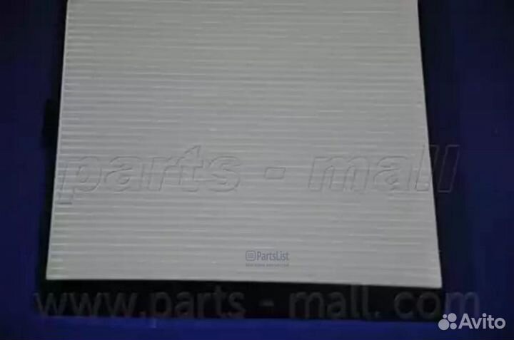 Parts-mall PMA003 Фильтр