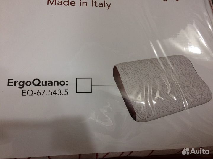 Новые Zepter подушки Quanomed двух видов