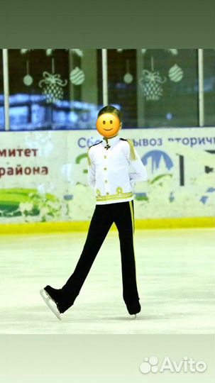 Продается костюм для выступлений (фигурное катание