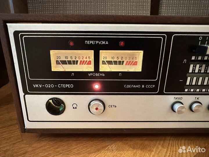 Стереокомплекс Radiotehnika-001/уку-020/ 35 ас-212