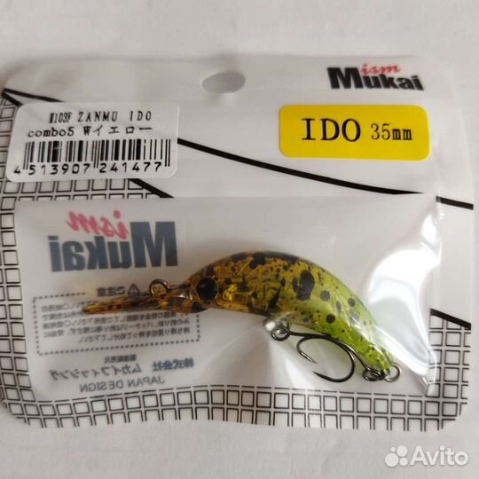 Mukai IDO 35F Воблеры