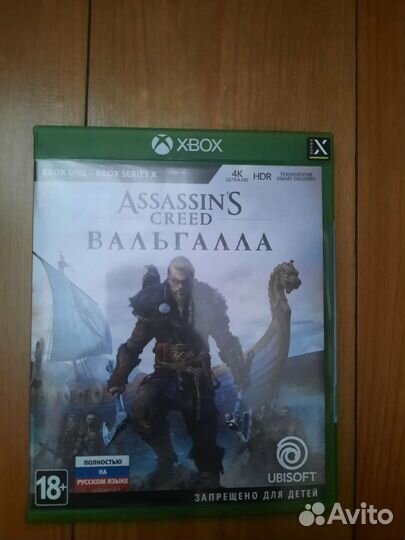 Игра для приставки xbox assassin's creed вальгалла