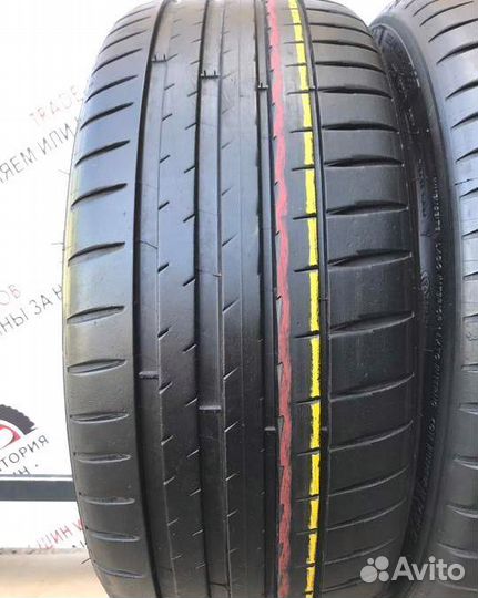 Michelin Pilot Sport 4 225/45 R19